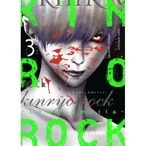 Kinryo Rock - Code Amrita Vol. 3 - Paperback