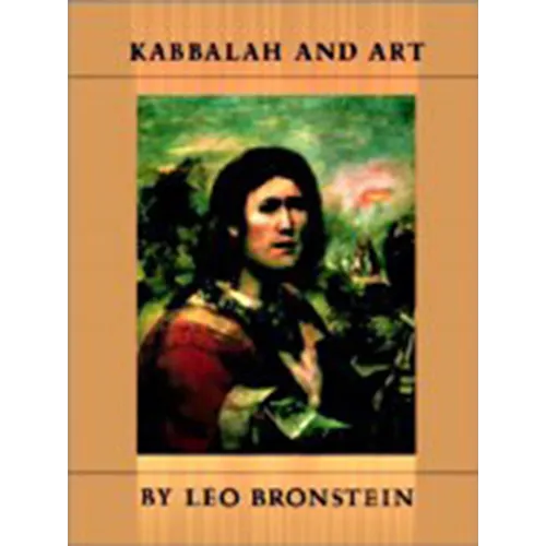 Kabbalah and Art - Paperback