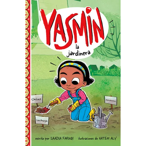 Yasmin La Jardinera (Yasmin the Gardener) - Hardcover
