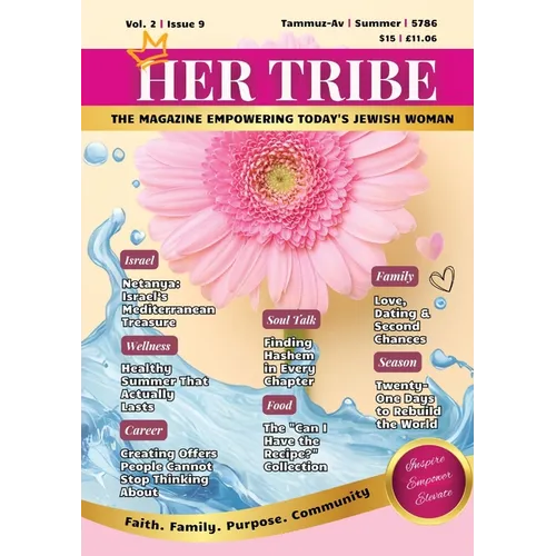Her Tribe - Summer 5786 - Paperback