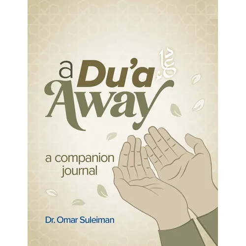 A Du'a Away: A Companion Journal - Paperback