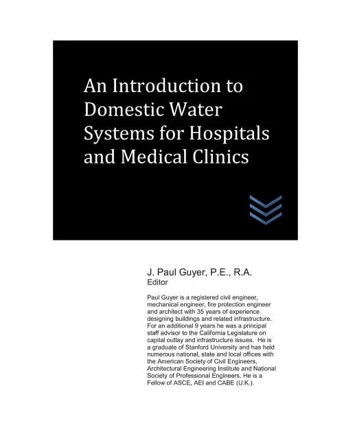 An Introduction to Domestic Water Systems for Hospitals and Medical Clinics - Paperback