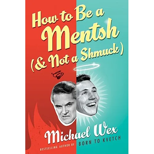 How to Be a Mentsh (and Not a Shmuck) LP - Paperback