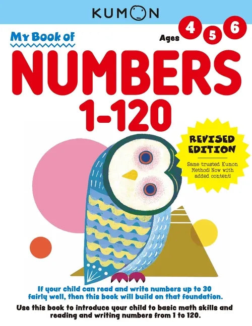 Kumon My Book of Numbers 1-120: Revised Ed: - Paperback