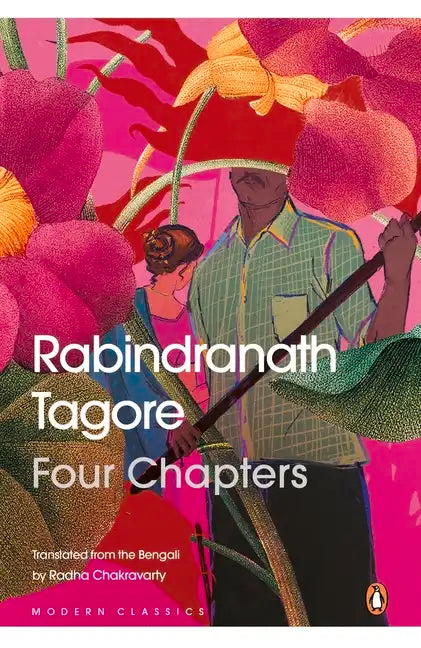 Four Chapters - Paperback