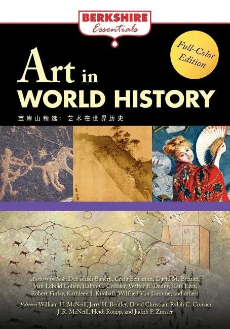 Art in World History - Paperback