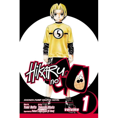 Hikaru No Go, Volume 1: Descent of the Go Master - Paperback