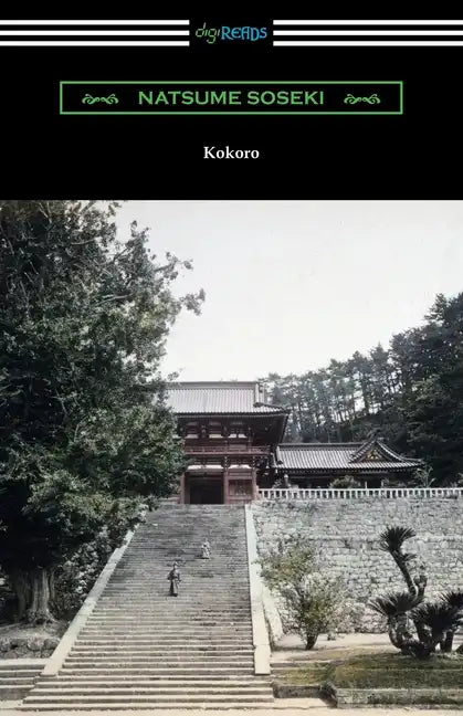 Kokoro: (Translated by Edward McClellan) - Paperback