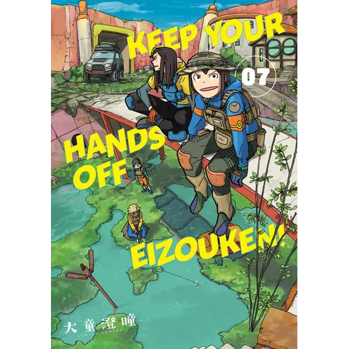 Keep Your Hands Off Eizouken! Volume 7 - Paperback