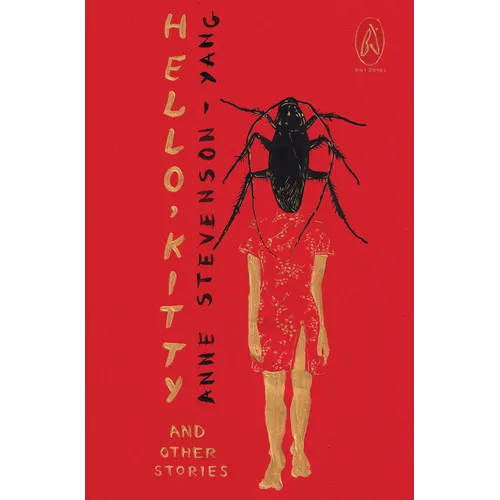 Hello, Kitty and Other Stories - Paperback