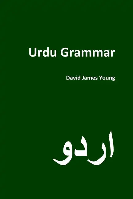 Urdu Grammar - Paperback