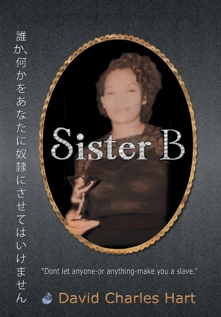 Sister B - Hardcover