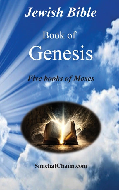 Jewish Bible - Book of Genesis - Hardcover