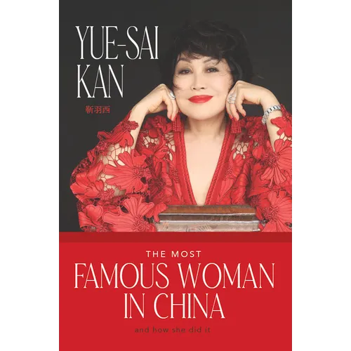 The Most Famous Woman in China - Hardcover