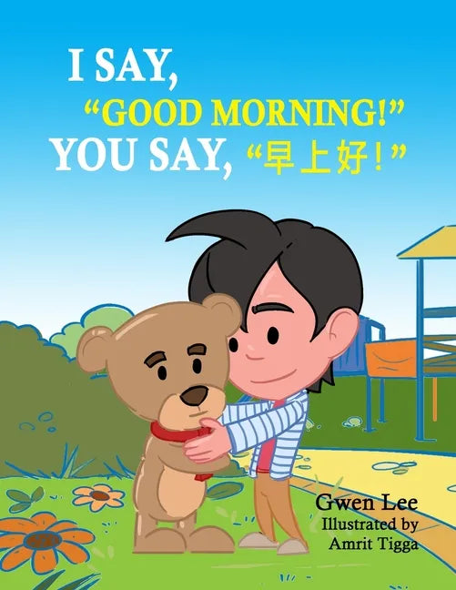 I say, 
