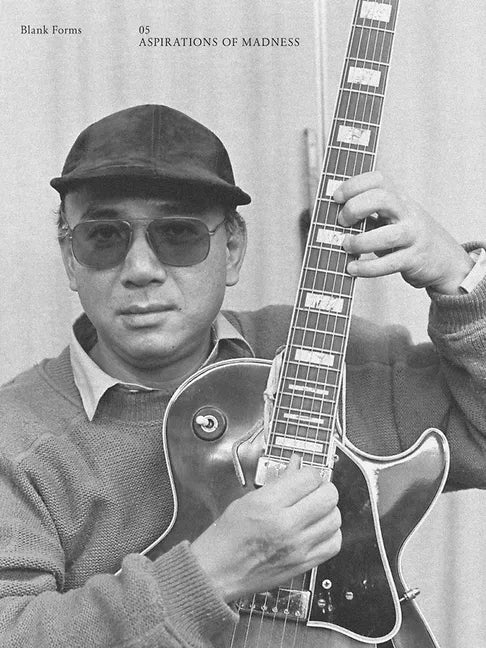 Blank Forms: Aspirations of Madness - Paperback