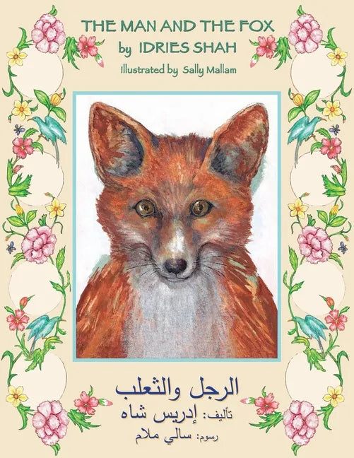 The Man and the Fox: English-Arabic Edition - Paperback