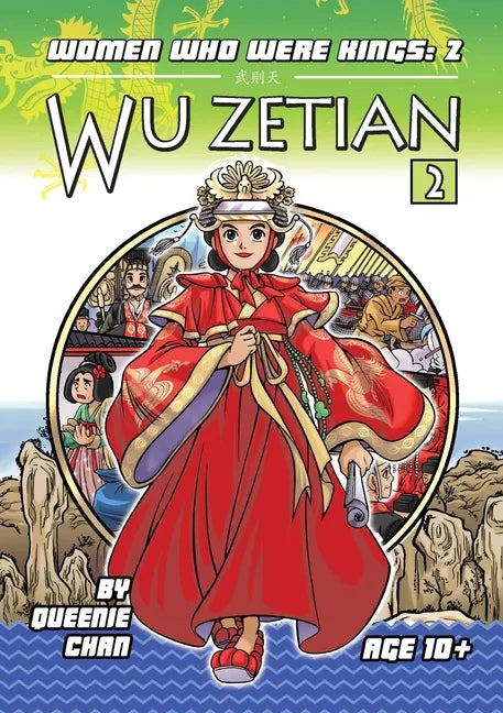 Wu Zetian: A Graphic Novel - Paperback