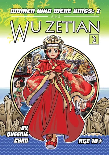 Wu Zetian: A Graphic Novel - Paperback