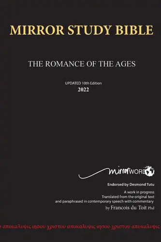 Mirror Study Bible 10th Edition 1200 page Hardcover Updated April 2025 [Excluding Acts] 7 X 10 Inch, Wide Margin. - Hardcover