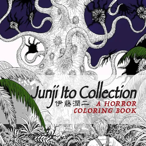Junji Ito Collection: A Horror Coloring Book - Paperback