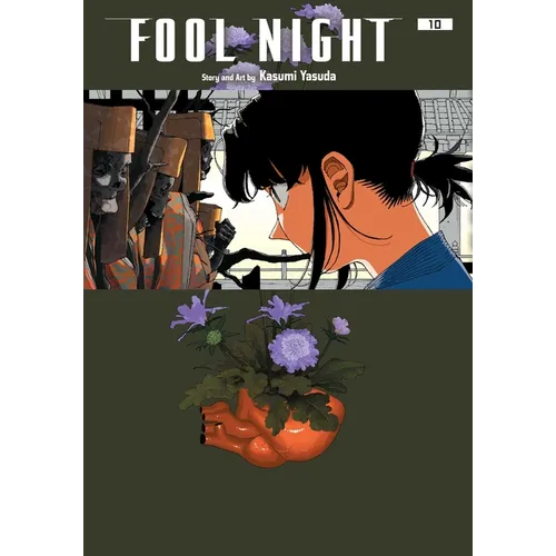 Fool Night, Vol. 10 - Paperback