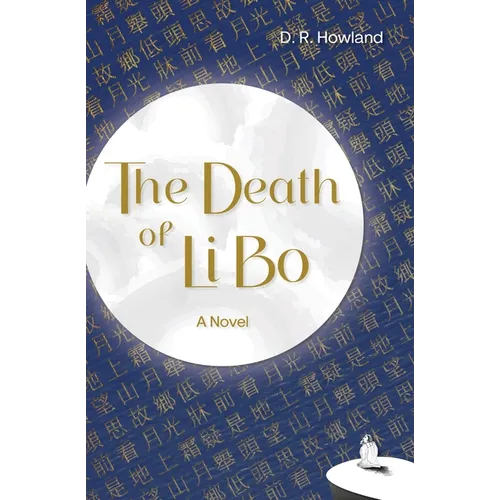The Death of Li Bo - Paperback