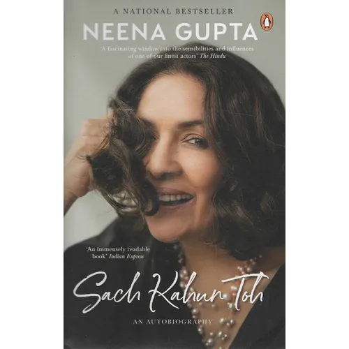 Sach Kahun Toh: An Autobiography - Hardcover