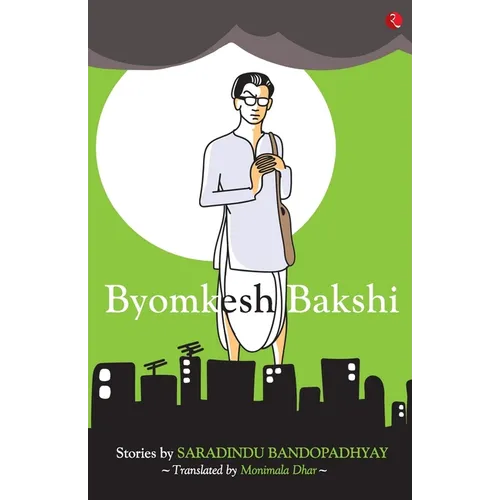 Byomkesh Bakshi - Paperback