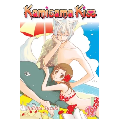 Kamisama Kiss, Vol. 19 - Paperback