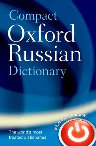 Compact Oxford Russian Dictionary - Paperback