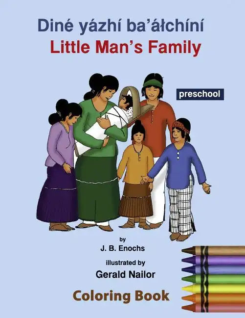 Little Man's Family Coloring Book: Preschool Level: Preschool - Paperback