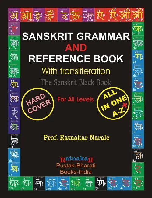 Sanskrit Grammar and Reference Book - Hardcover