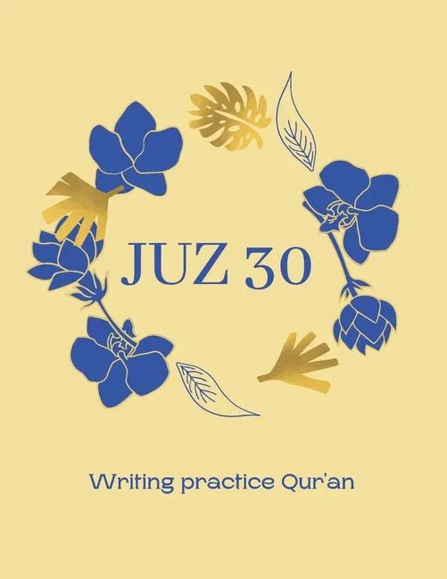 Qur'an Juz 30 - Paperback