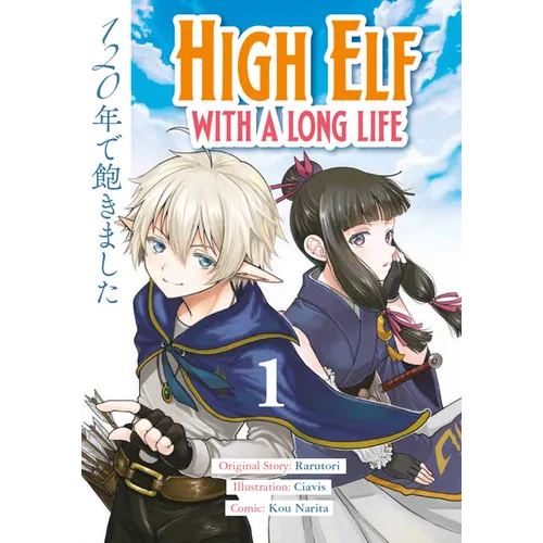 High Elf with a Long Life Vol.1 - Paperback