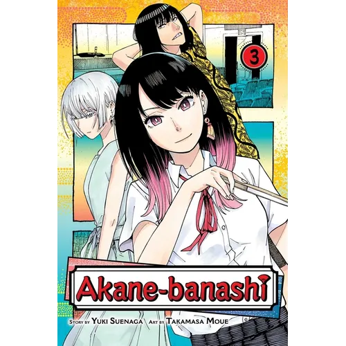 Akane-Banashi, Vol. 3 - Paperback