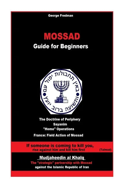 Mossad: Guide for Beginners - Paperback