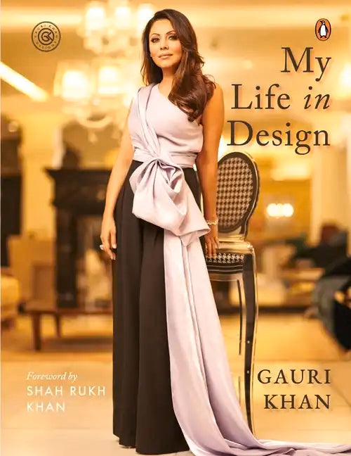 My Life in Design - Hardcover