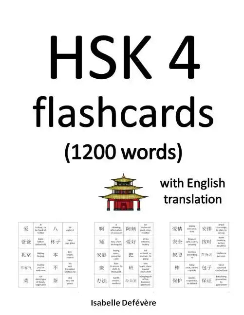 HSK 4 flashcards (1200 words) with English translation - Paperback