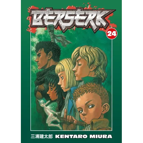 Berserk, Volume 24 - Paperback