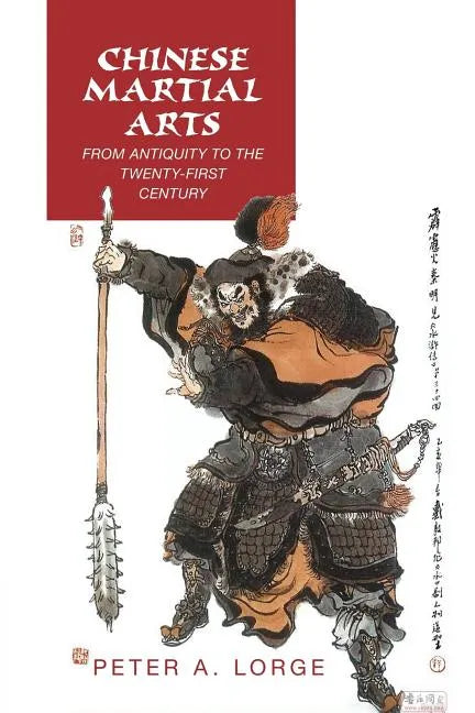 Chinese Martial Arts - Paperback