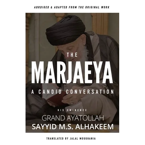 The Marjaeya - Paperback