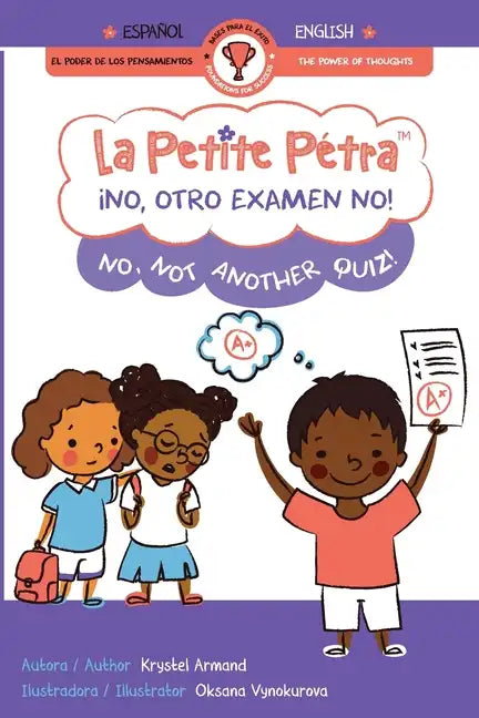 ¡No, otro examen no! No, Not Another Quiz! - Paperback