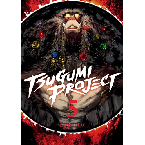 Tsugumi Project 5 - Paperback