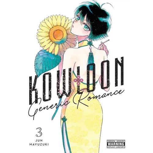 Kowloon Generic Romance, Vol. 3 - Paperback