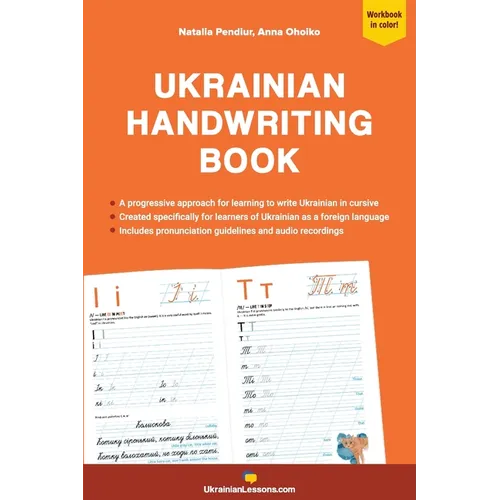 Ukrainian Handwriting Book: A progressive approach to learning to write Ukrainian in cursive - Paperback