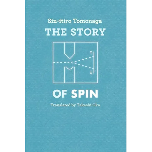 The Story of Spin - Paperback