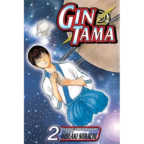 Gin Tama, Vol. 2: Fighting Should Be Done with Fists - Paperback