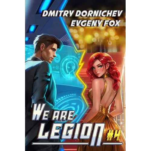 We Are Legion (Book #4): A RealRPG Action Adventure Series - Paperback