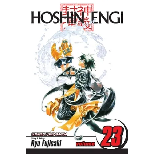 Hoshin Engi, Vol. 23: The Road with No Guidepost - Paperback